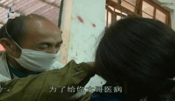 岳父让他女儿帮他在银行贷款30万,现在女儿结