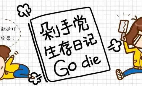 这个双十一“剁手”全攻略，就全靠TA了！