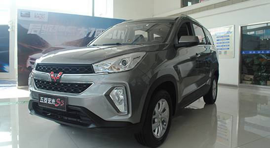 秋名山你颤抖了么? 抢先实拍五菱宏光S3