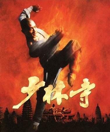 韩国人评价李连杰电影, 帅裂苍穹, 称给10分都不够