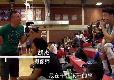 中国篮球运动员白冰在美国耍大牌,只是因为没