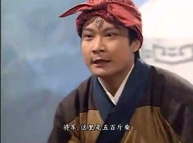 西游记 封神榜各版本二郎神杨戬对比 最后一部最雷人