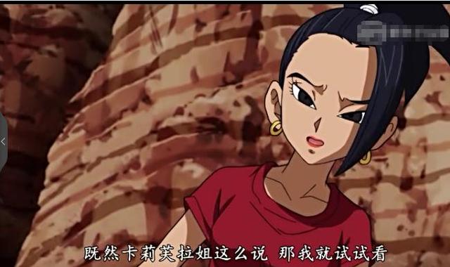 龙珠超,第六宇宙的两个女赛亚人可能不是姐妹关系?