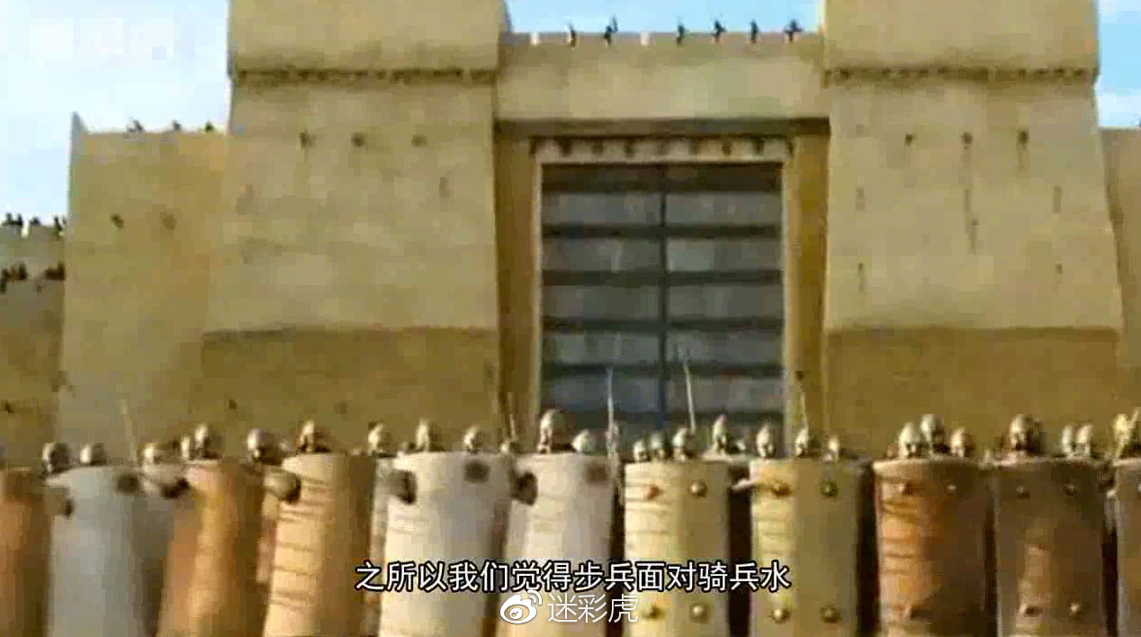 骑兵吊打步兵?其实骑兵只是辅助,永远成不了主