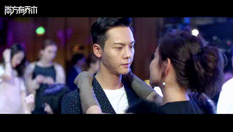 《南方有乔木》陈伟霆欲擒故纵，白百何霸气热吻