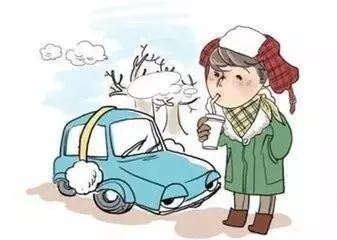 秋冬用车，防冻液也有很多道道，你知道吗？