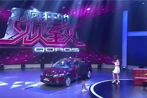 30000辆超级订单成真？观致常熟工厂加班加点提升产能