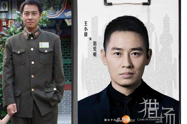 《潜伏》中的颜值担当中共地下党员廖三民了,而在《猎场》王小毅饰演