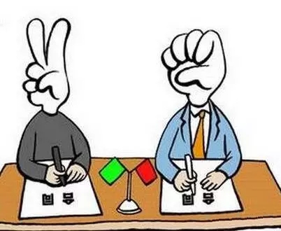 再谈房产税知识:房屋买卖税费怎么收?