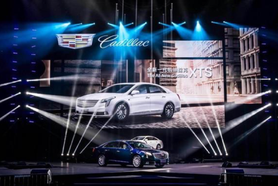 全新凯迪拉克XTS上市  新一代“值”男诞生