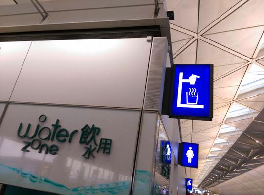 香港机场过境转机吃什么 攻略美食咖啡好去处