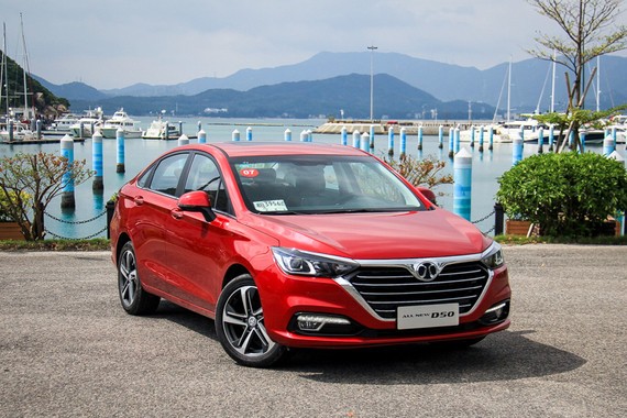 全新北汽绅宝D50今晚上市 外观变化大