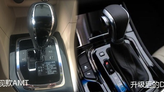 升级DCT变速器，宝骏730自动挡11月18日正式上市