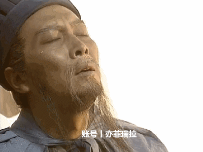 央视版《三国演义》这些镜头太感人了 演员们的演技真好