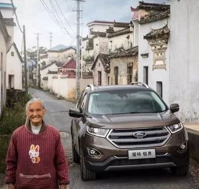 试一辆车居然试出了人生感悟，徽州试驾福特锐界