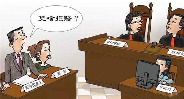 跑滴滴顺风车出事故,保险公司会赔吗?存不存在