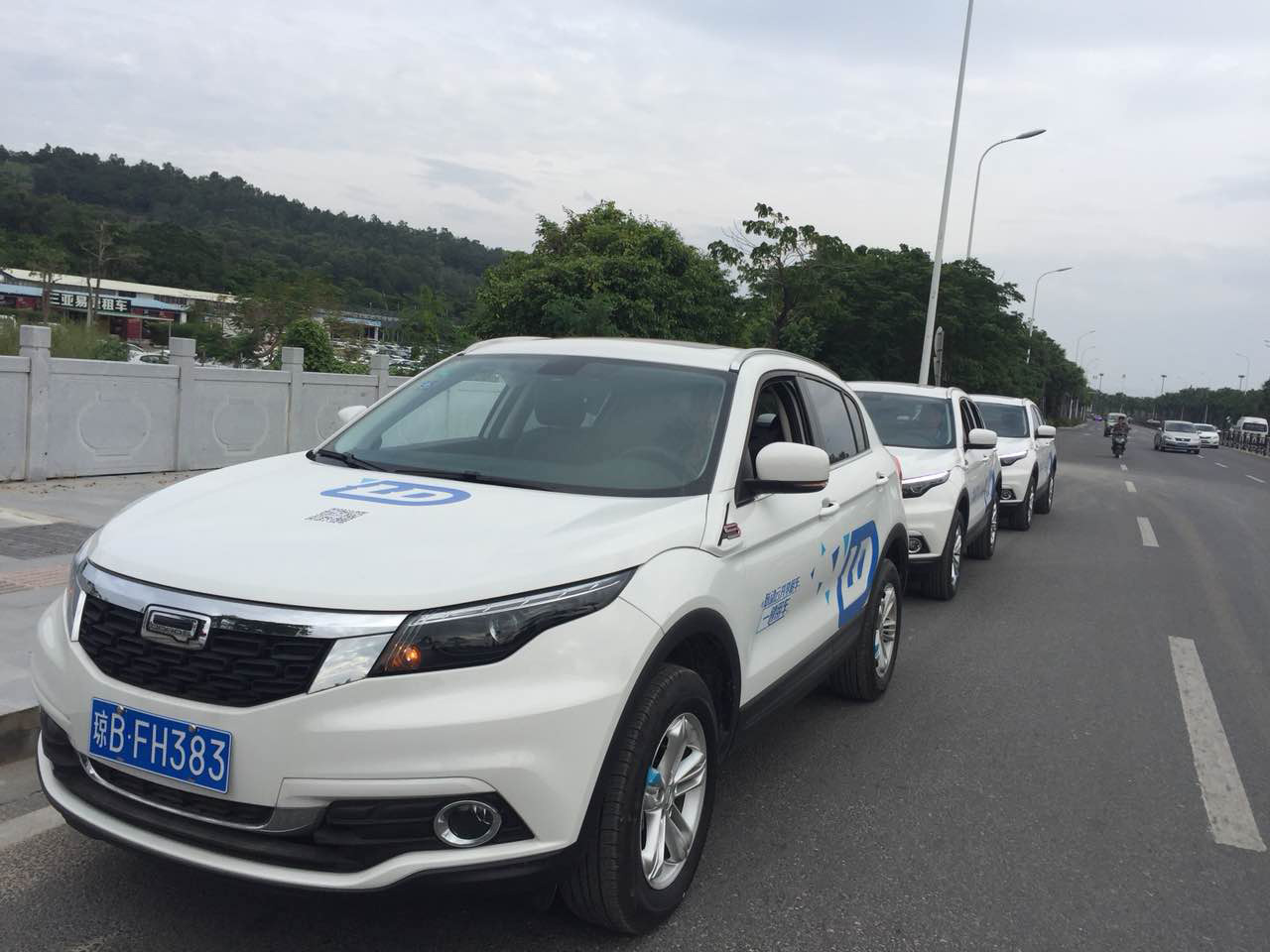 刷脸认证 一键用车 联动云共享租车进驻海南三亚