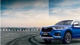 阿贵看车：实力五星安全 哈弗 H2成首款获澳洲安全碰撞最高评级中国品