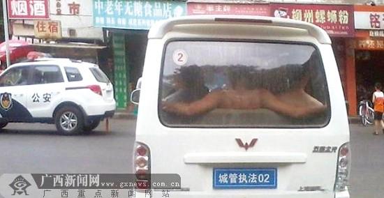 ڵжУѾ嶼ˣ