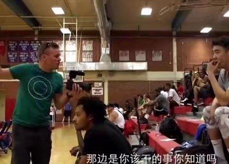 中国篮球运动员白冰在美国耍大牌,只是因为没