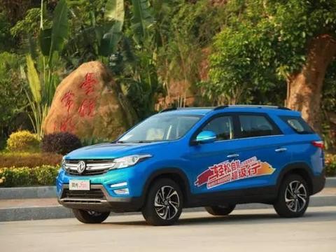 试驾东风风光560 要复制风光580的成功？