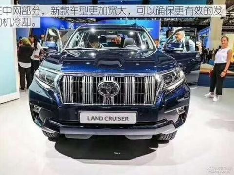 2018款普拉多即将闪亮登场 你准备好了吗