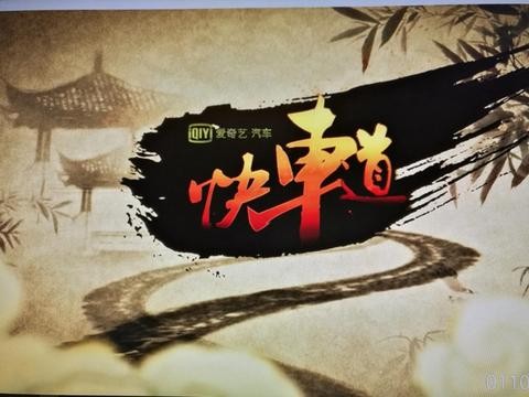 丰田旗舰的皇冠情结