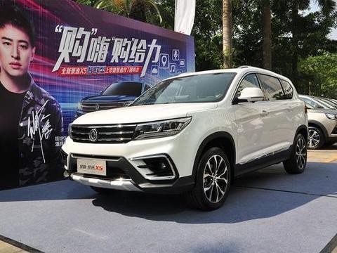 东风风行规划曝光 新能源将替换自吸动力