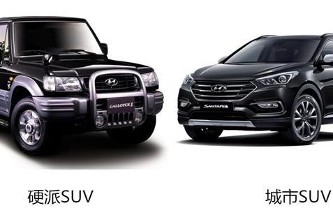 超评设计 再次引领潮流-硬派SUV来袭