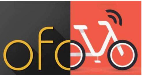 摩拜组建网约车联盟抵御ofo科技猛攻 是跑偏