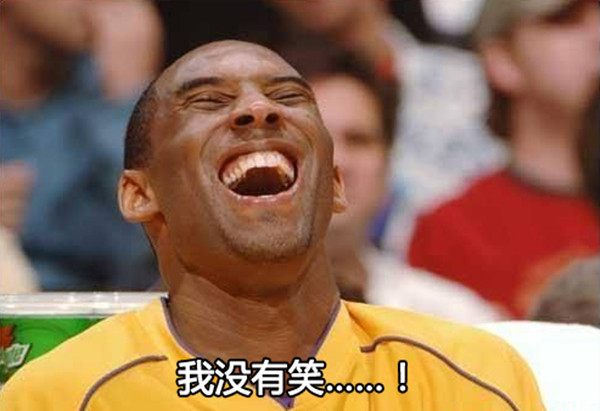 人尽皆知的nba球员表情包,都是被篮球耽误的幽默大王