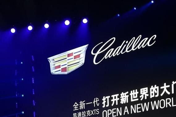 新款上市就官降，豪华品牌只服凯迪拉克