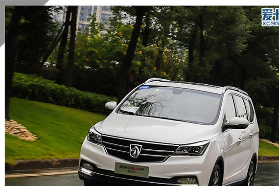 更舒适的选择 爱卡试驾宝骏730自动挡