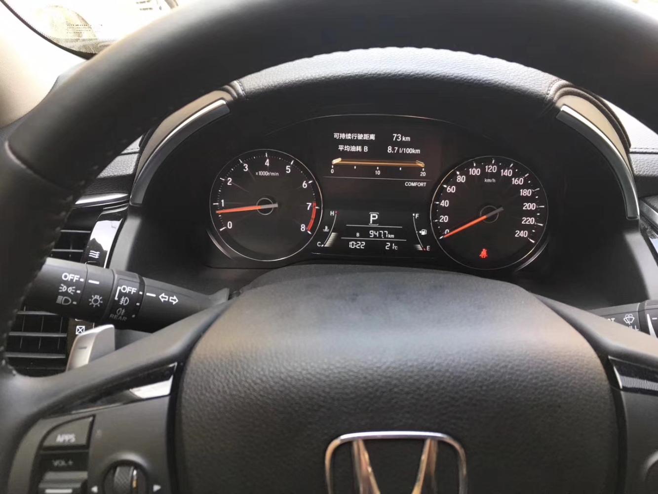 在二手车市场看到一台本田冠道,外观看上去还