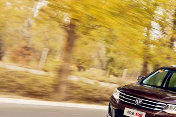 过硬实力+16万公里质保，景逸“双T”带你Coming Home