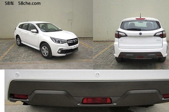 新启辰T70/T70X广州车展上市 增1.4T动力