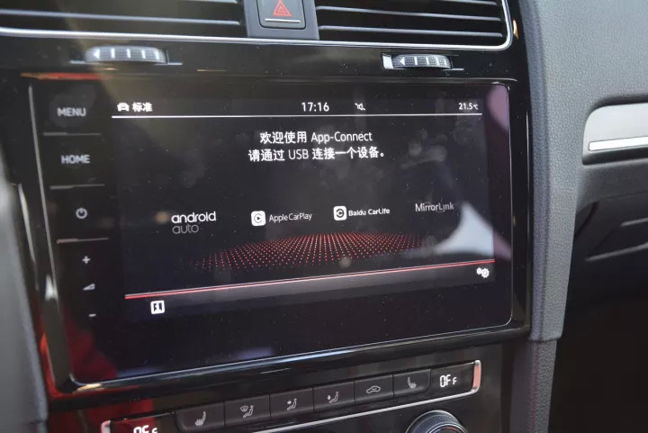 体验2018款高尔夫GTI:就算开去买菜又有何不可?