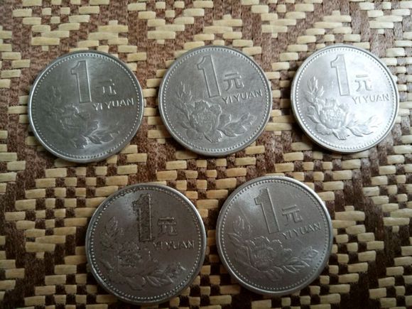 1991年牡丹一元硬币内含黄金，这到底是真是假？