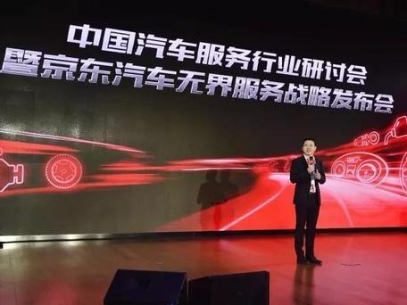 后市场电商，京东“无界零售”能赢得了阿里的“新零售”么？