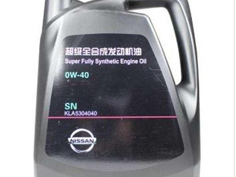 汽车机油、汽油添加剂，到底要不要加？