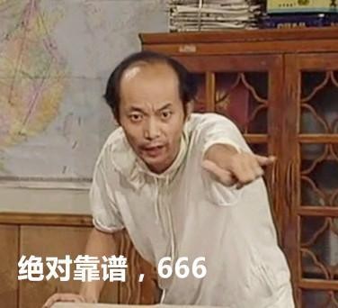被坑的不少，明星为汽车形象代言十赌九输