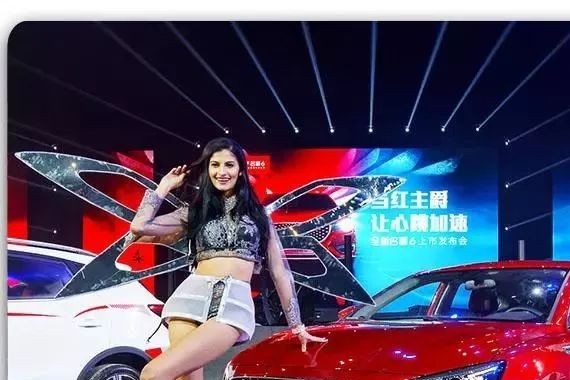 维密大长腿，名爵6耀眼红，香车美女经典组合｜车业杂谈