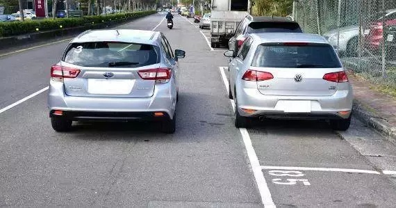 5个步骤,以后再也不怕路边停车被罚款了