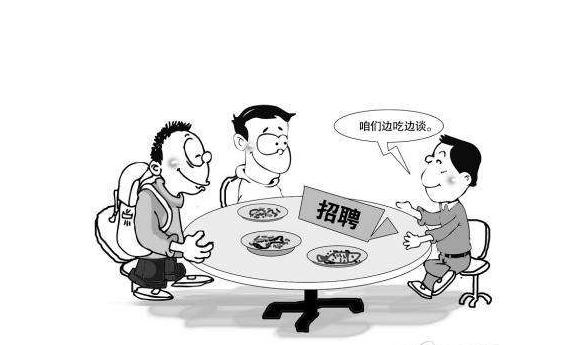 请朋友吃夜宵,朋友只点最贵的菜,结账时冒出一