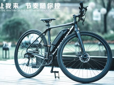 颠覆传统骑行概念 体验比克”混动”智能电单车