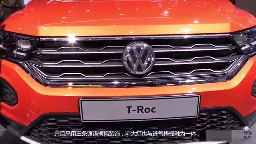 大众首款小型SUV亮相，连缤智和XR-V都要靠边站