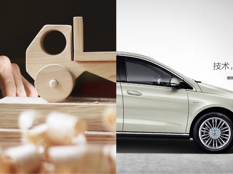 体验三天免费自由驾驶——腾势400打造高端车深度试驾体验