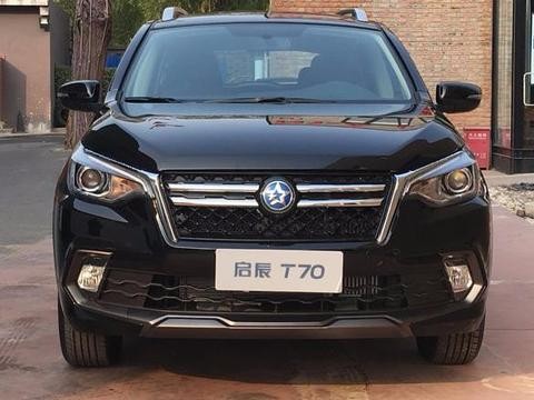 启辰T70新款正式亮相，外观设计好看