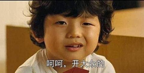 这款紧凑型“特供车”连续几年销量第一 德国大众做梦都笑醒