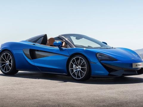 迈凯伦570S Spider将广州车展首发 预售价将在330万元左右